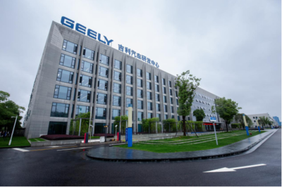 MPV車型首次參評C-ECAP即奪白金牌，吉利嘉際以綠色技術引領市場新風向